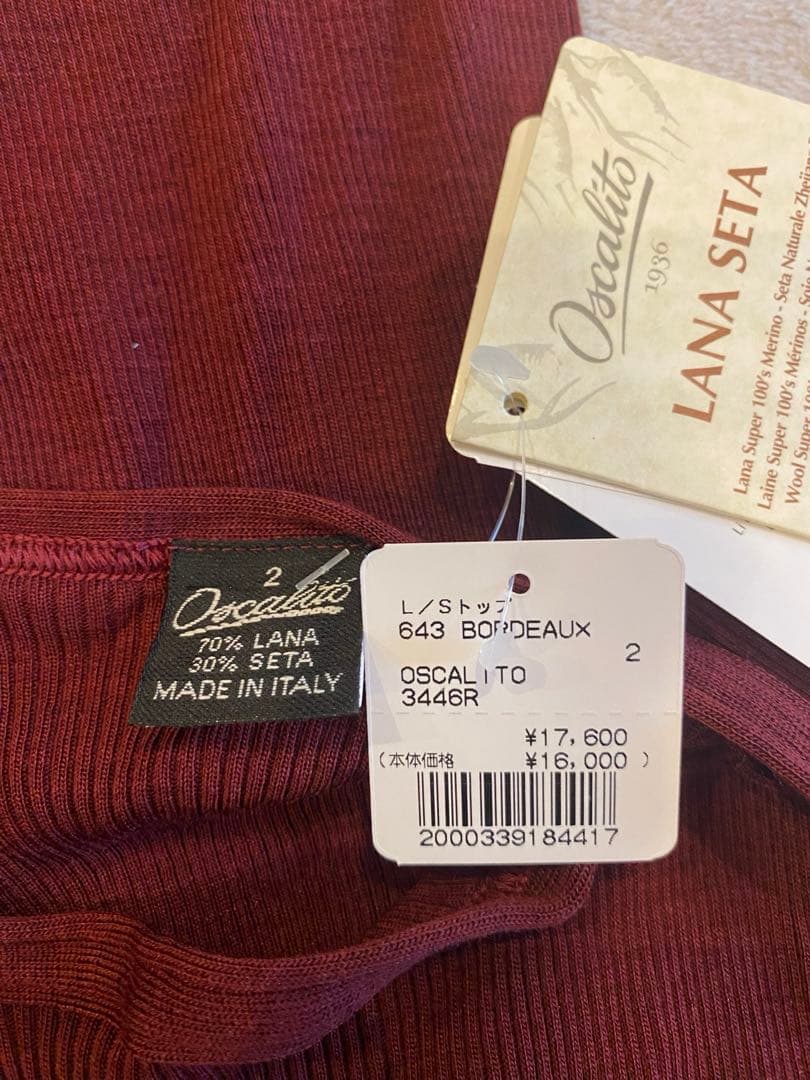 Oscalito ボルドー 長袖 トップス　サイズ2
