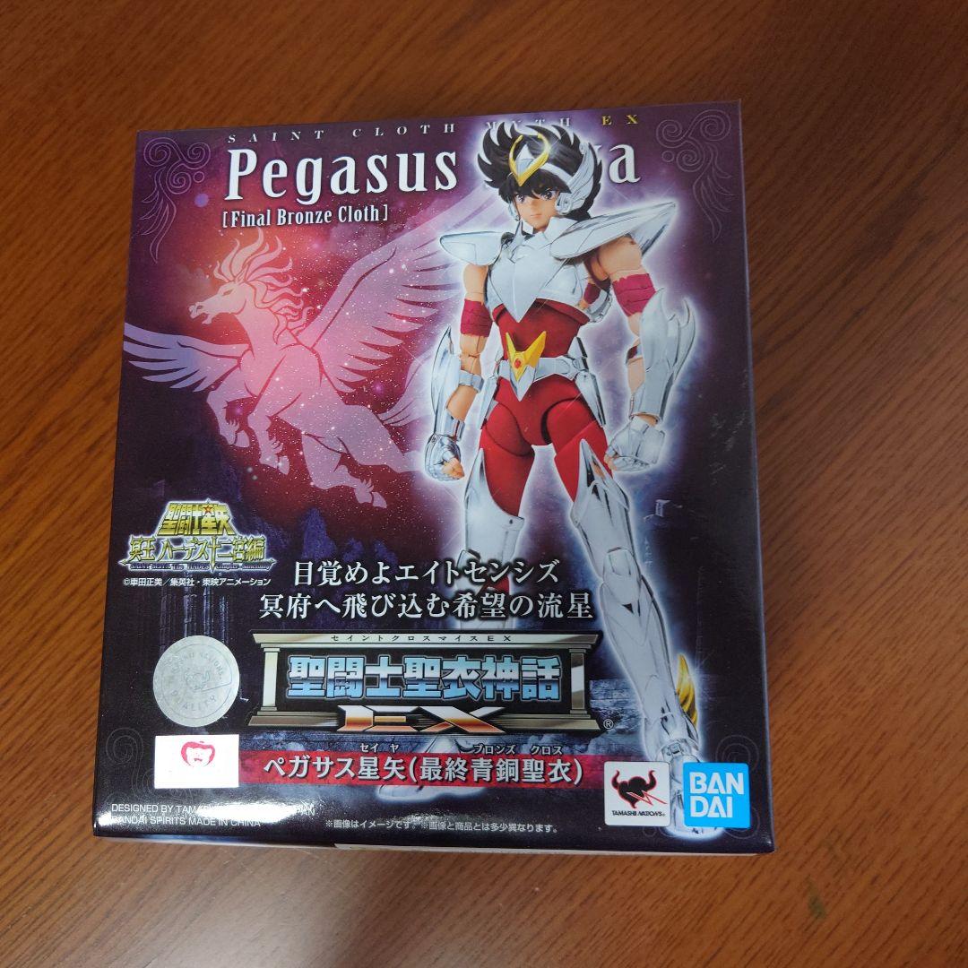 聖闘士聖衣神話EX　ペガサス星矢