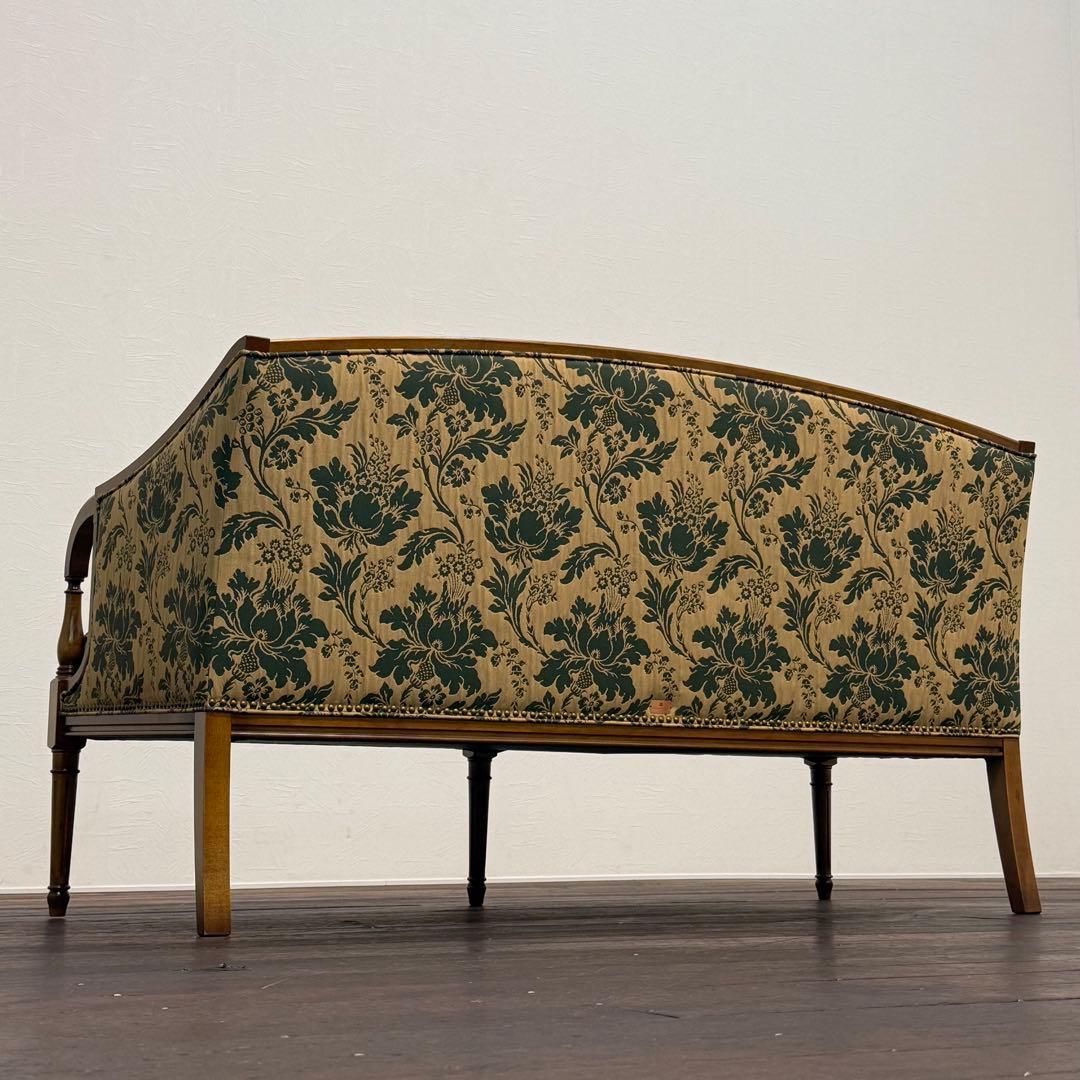 H110K6a マルニ木工 ナチュラルトラスト 2人掛けソファ