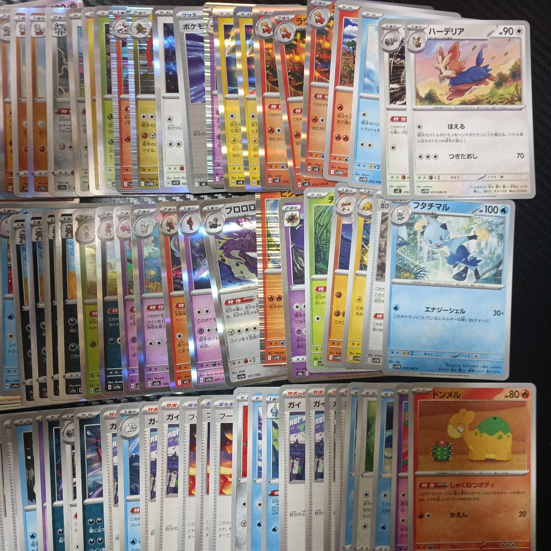 こ*ん様 【爆アド】ポケモンカードまとめ売り 大量まとめ売り 引退品