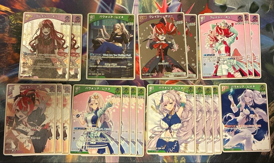 ホロカ デッキ オリー＆レイネ