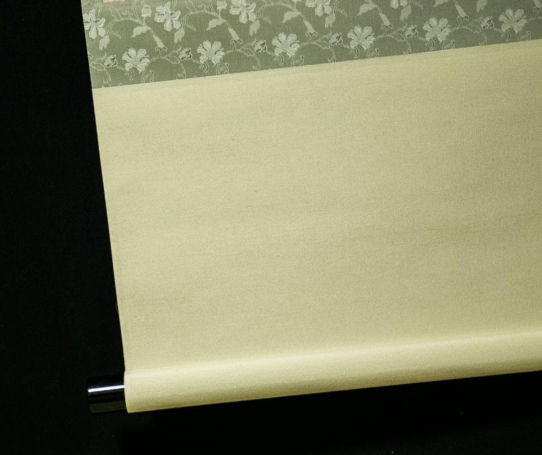 掛軸-1544　天台座主　半田孝淳　「草色酔蜻蜒」