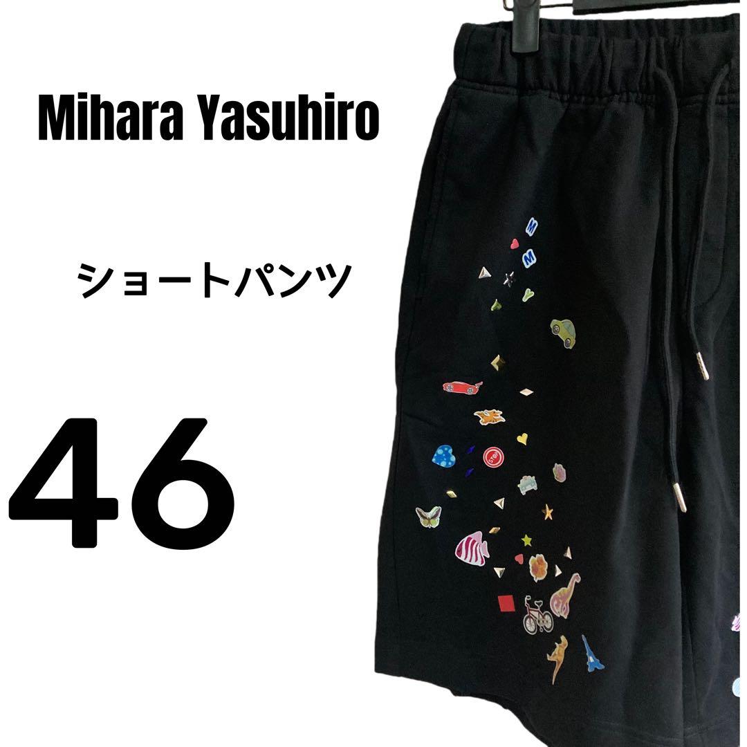 Mihara Yasuhiro Embroidered ショートパンツ 46