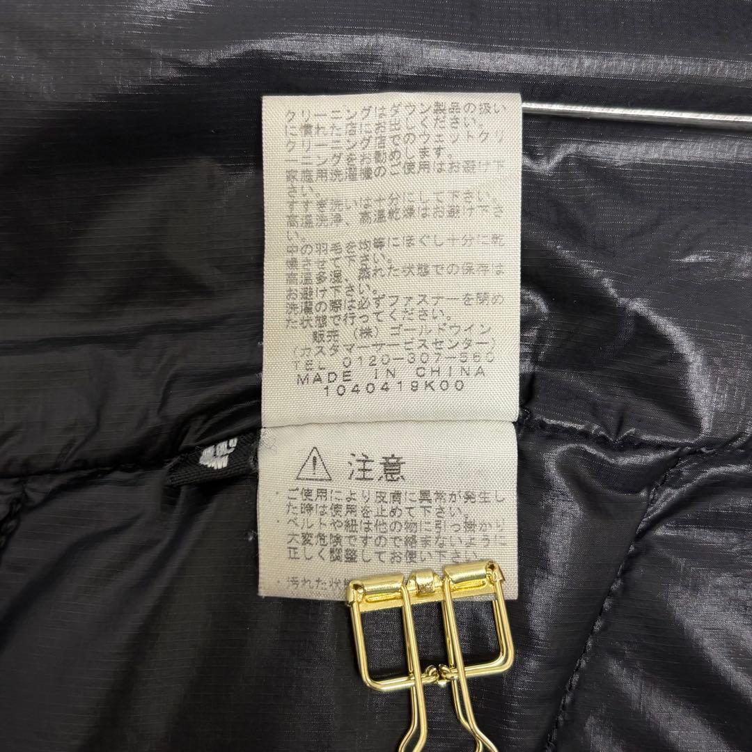 THE NORTH FACE アコンカグア ダウンベスト 黒 M