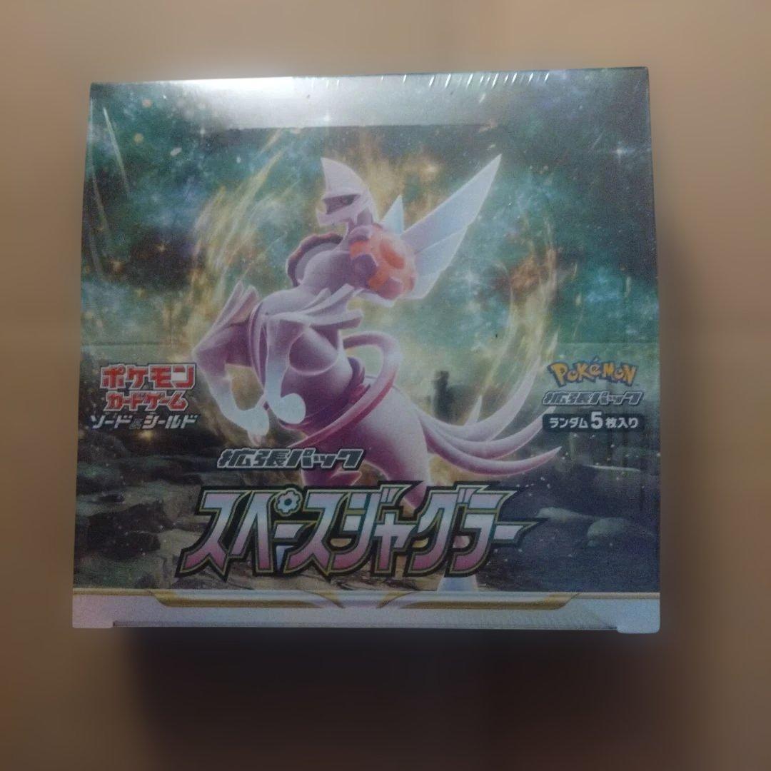 ポケモンカードゲーム スペースジャグラー シュリンク付き