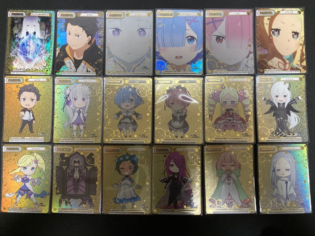 Reバース リゼロ NBP コンプセット　Re：ゼロから始める異世界生活　18種