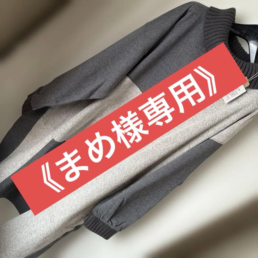 《新品》ドラッグストアーズ　fu-ai ルーズタートルチュニックワンピース