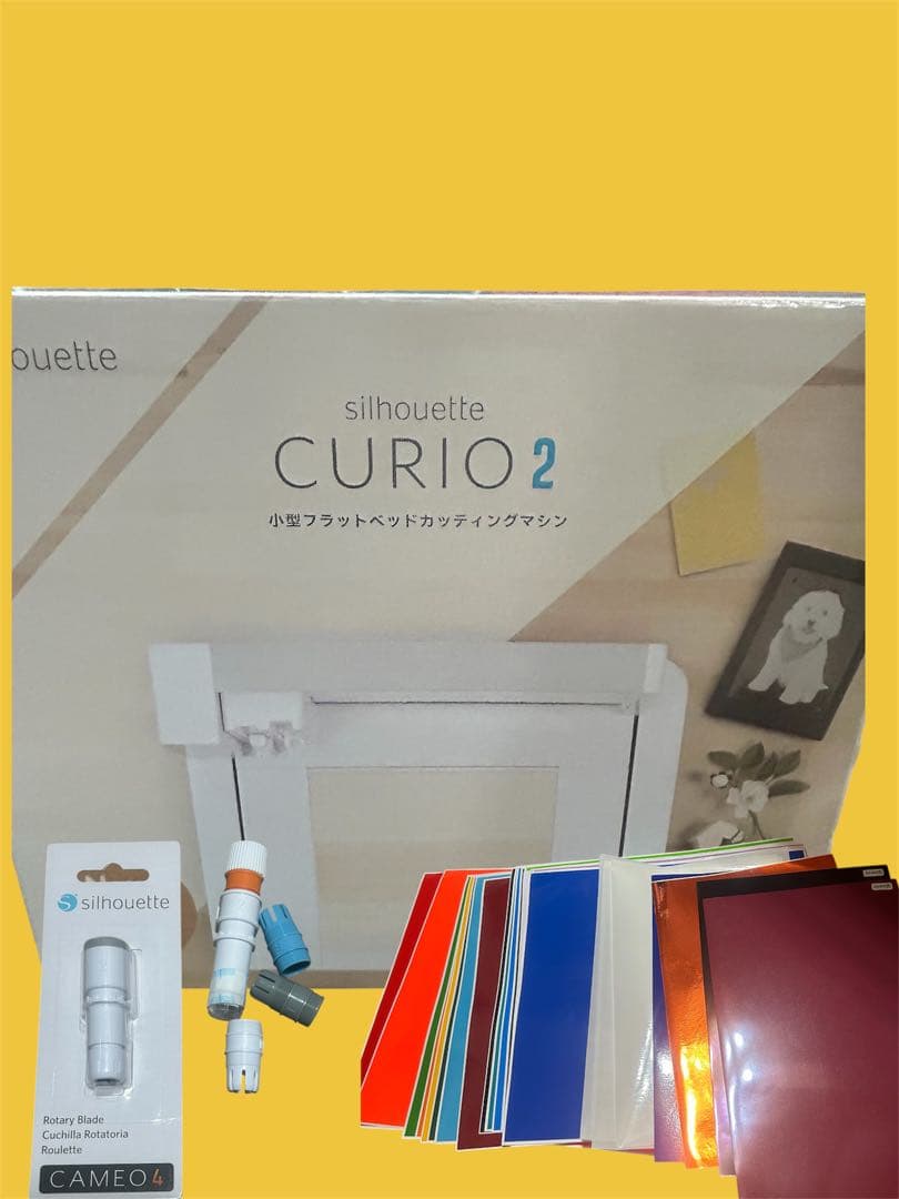 silhouette キュリオ2 カッティングマシン／おまけ有
