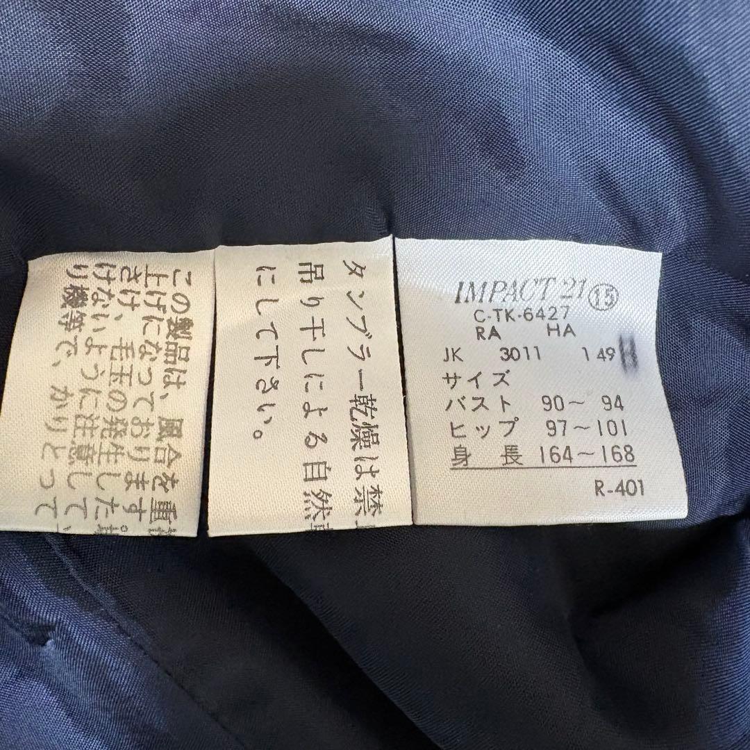 ラルフローレン 大きいサイズ　ヘリンボーン　ベロア　コート　15