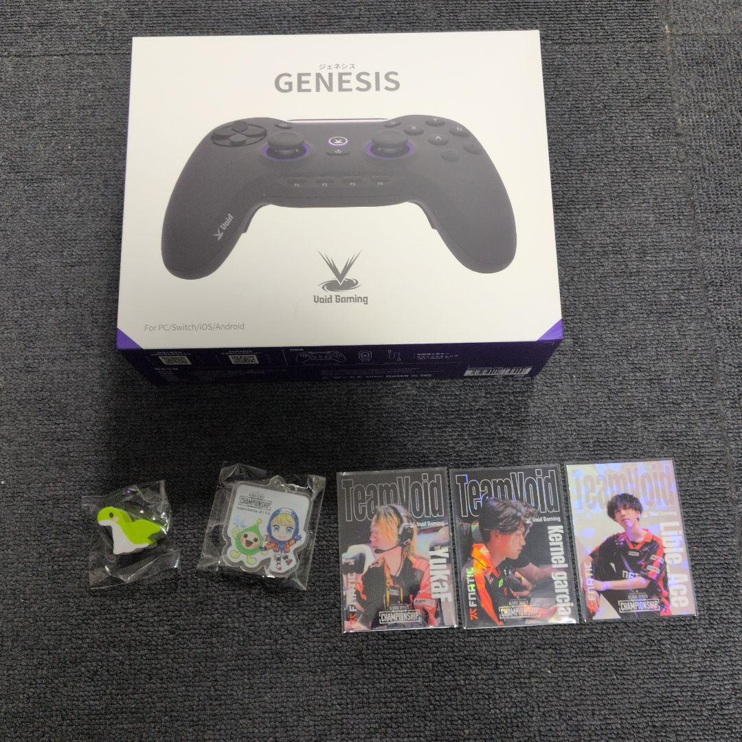 Void Gaming GENESIS + Fnaticカード