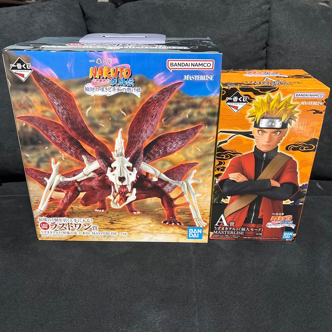 NARUTO 一番くじ A賞•ラストワン賞 おまけ（下位賞複数等）フィギュア