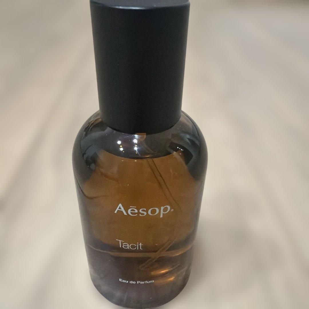 Aesop Tacit タシット オードパルファム 50mL