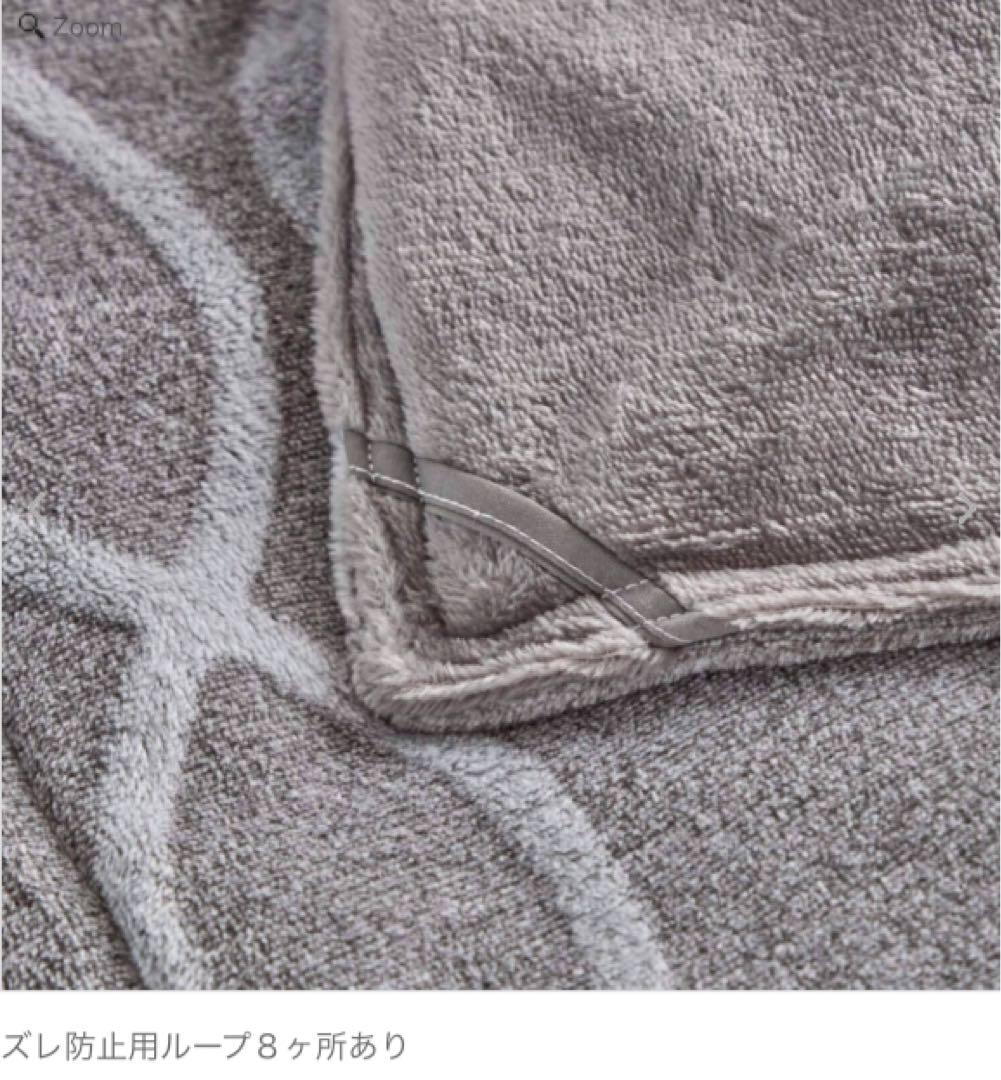 モリリン【ハイパーメタルウォームⅢ 】フランス羽毛＋アルミ蓄熱　掛け布団クイーン