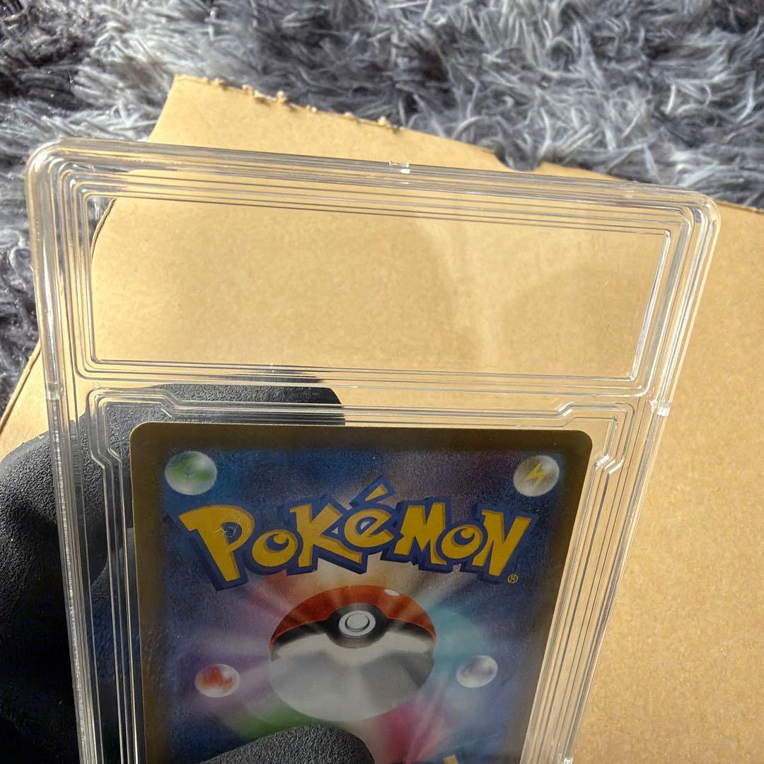 ポケモンカード リーリエの決心 091/063 SAR