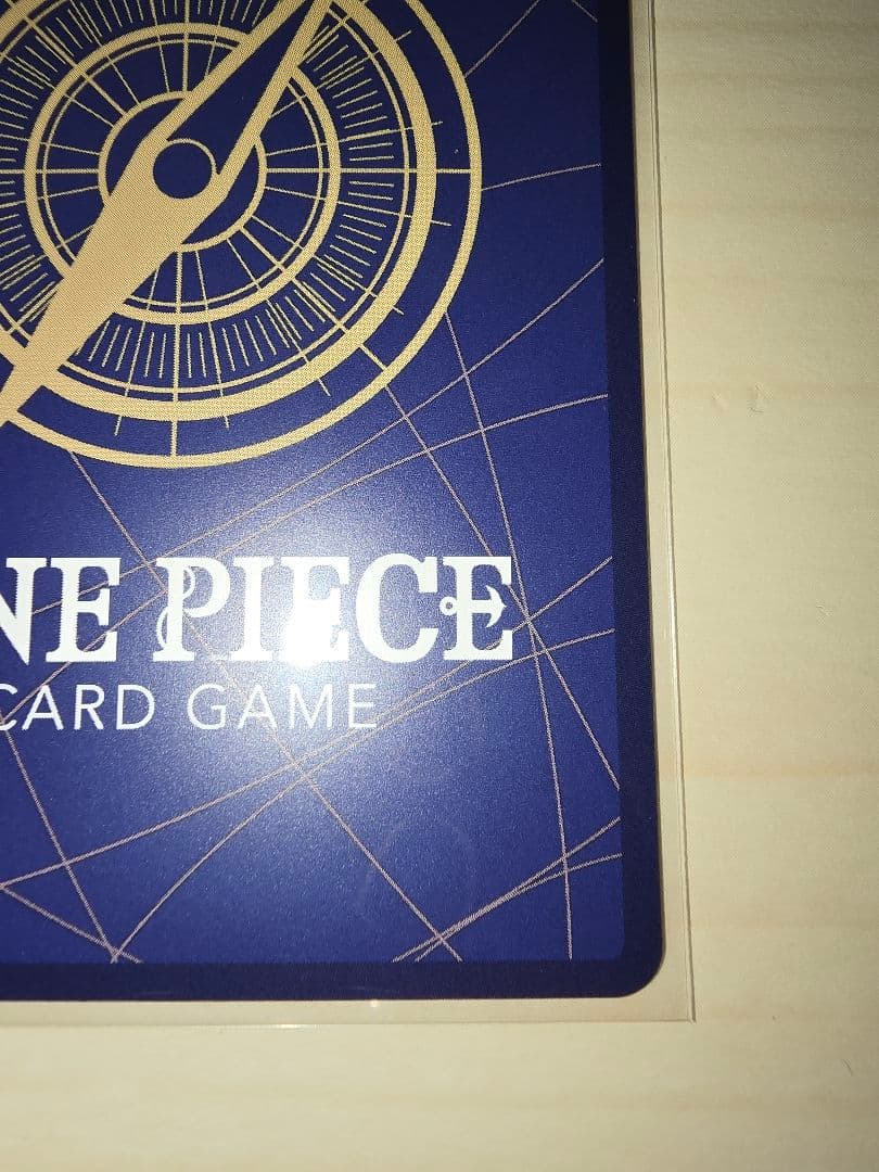 高騰中　ワンピースカード　ヒロインズエディション　ネフェルタリ・ビビ　SP