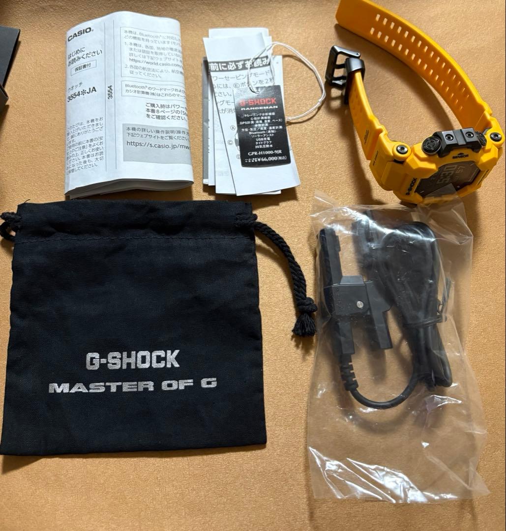 カシオ CASIO G-SHOCK 国内正規品 GPR-H1000-9JR