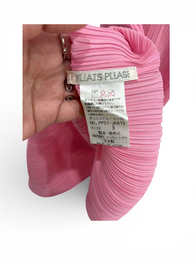 PLEATS PLEASE ISSEYMIYAKEノースリーブ トップスピンク