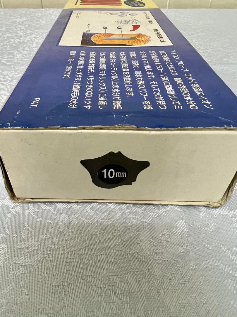 日理 ION IRON 10ミリ