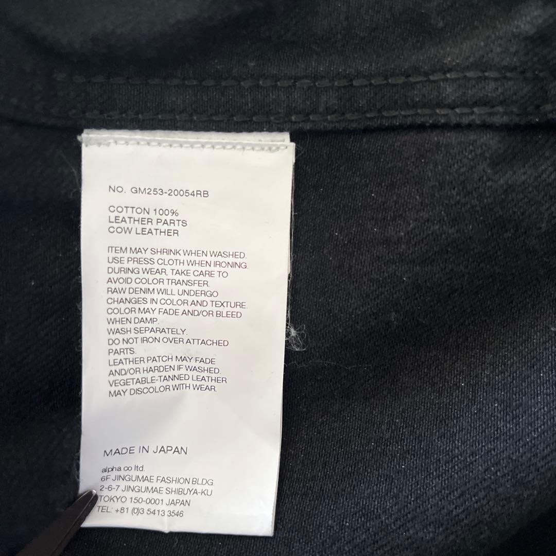 Graphpaper Selvage Denim Jacket サイズ2