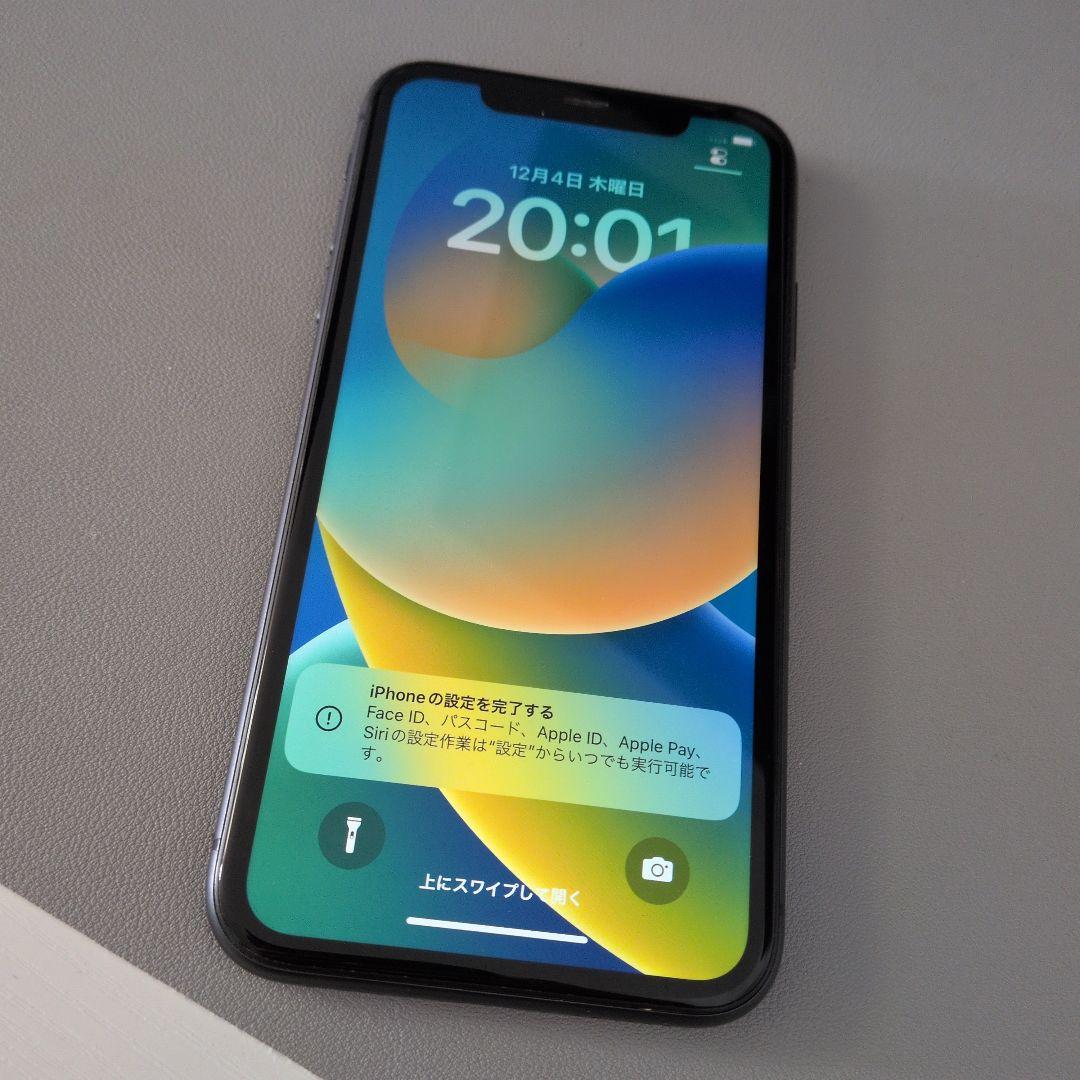 iPhone11 本体 黒 SIMフリー