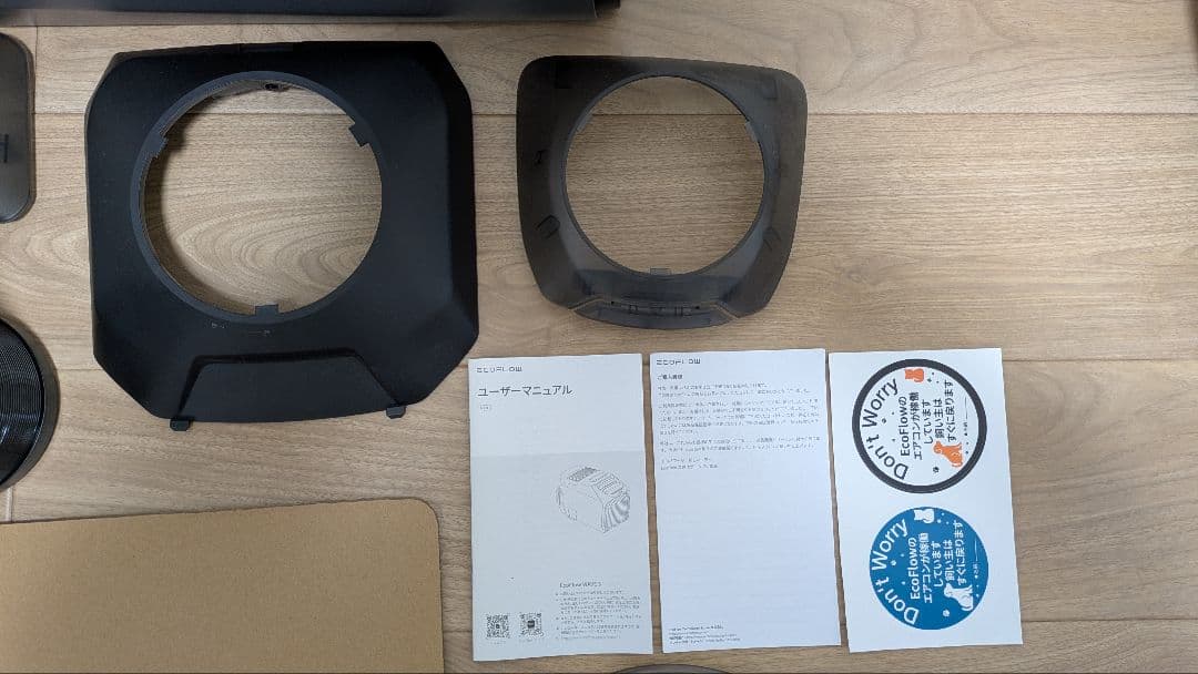 EcoFlow エコフロー WAVE 3 ポータブルエアコン 窓シート付き