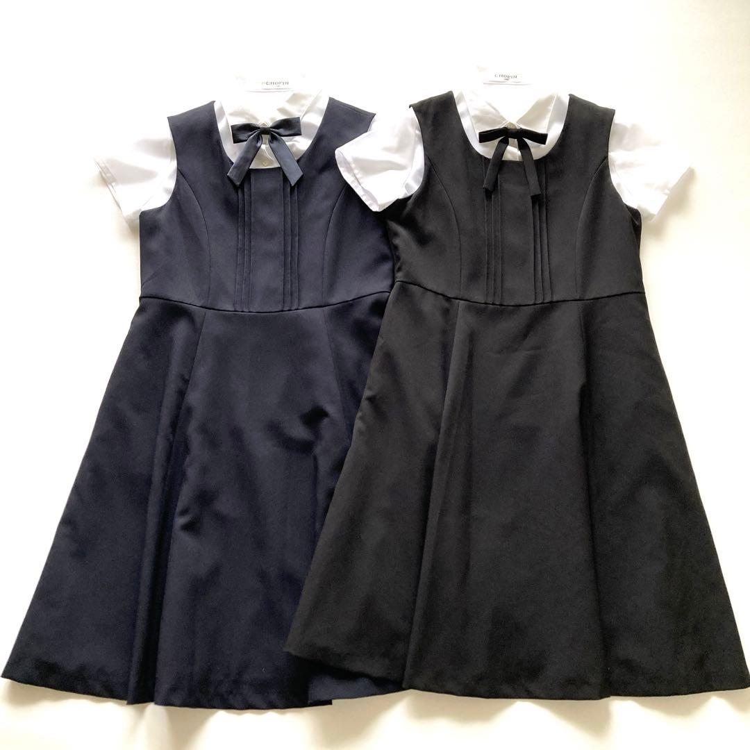 【極美品】CHOPIN （半袖ブラウス、ジャンパースカート） 双子用