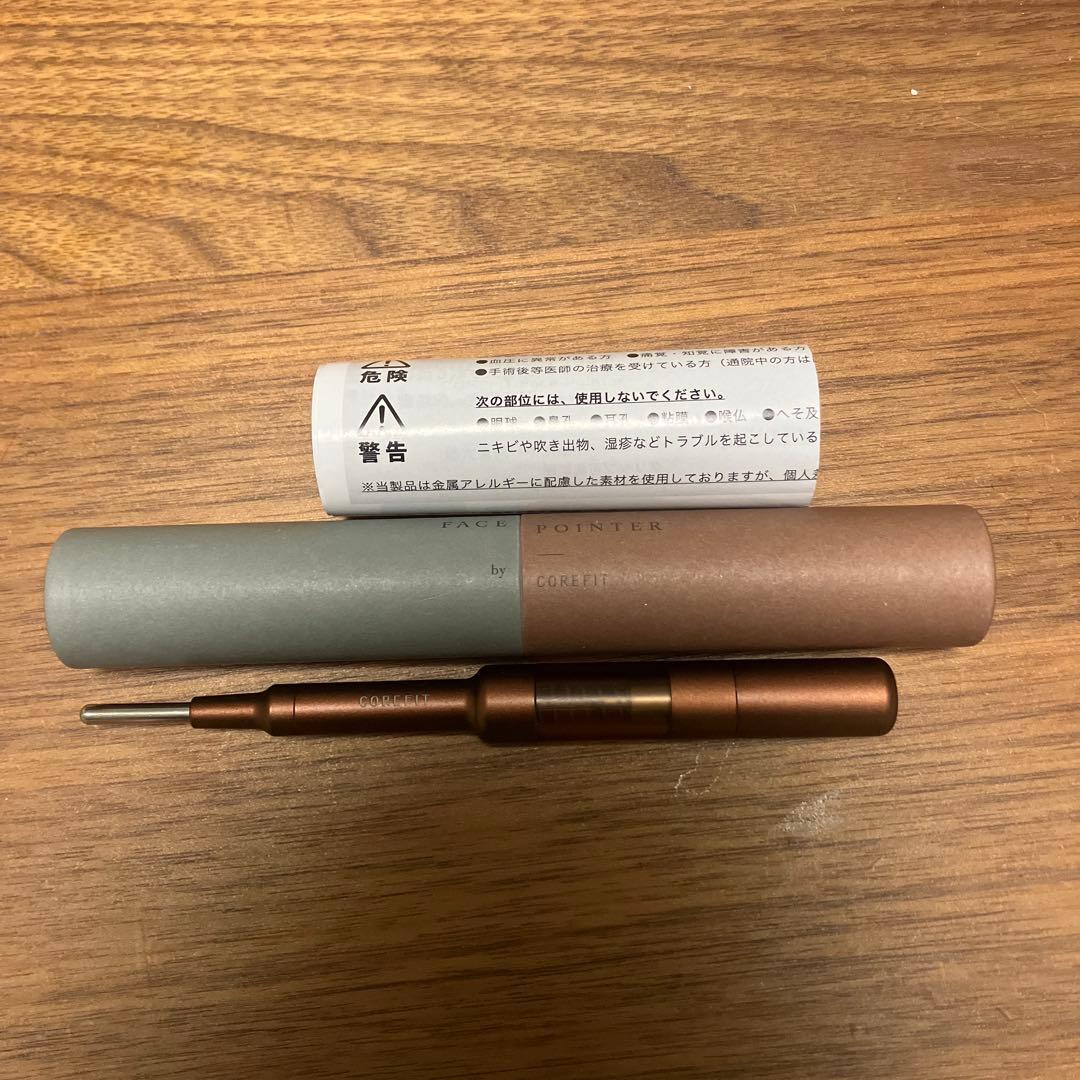 COREFIT The FACE POINTER 美顔器