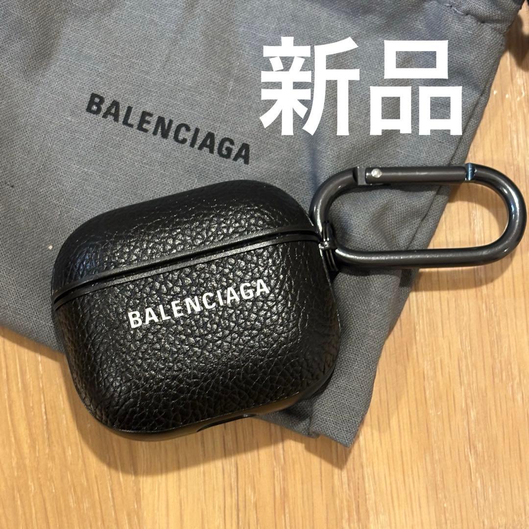 新品！BALENCIAGA AirPods第三世代ケース