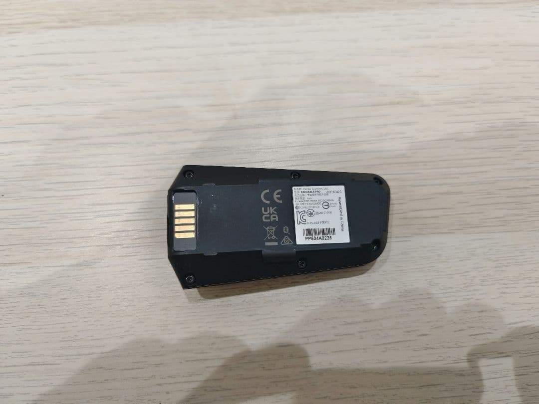 美品 カルド　PACKTALK PRO