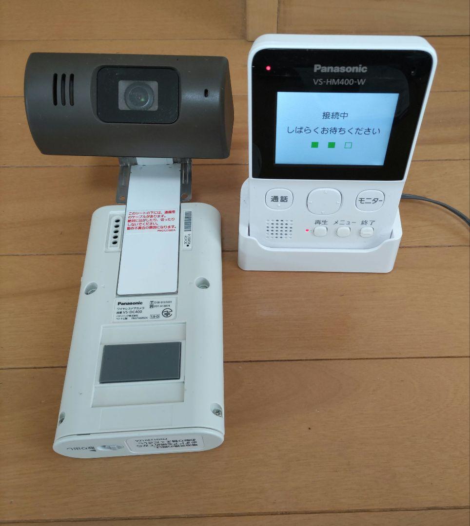 Panasonic モニター付きドアカメラ VS-HC400