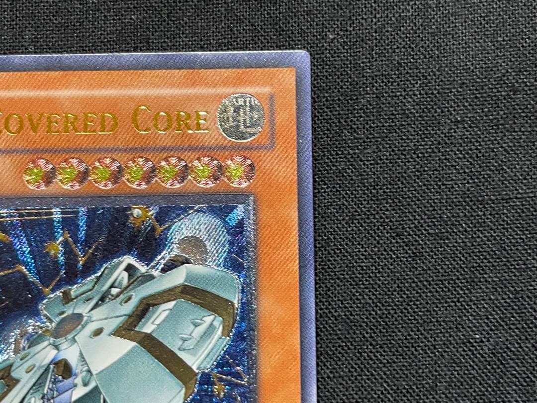 遊戯王　旧アジア　巨大戦艦 カバード・コア　リレーフ　アルティメットレア