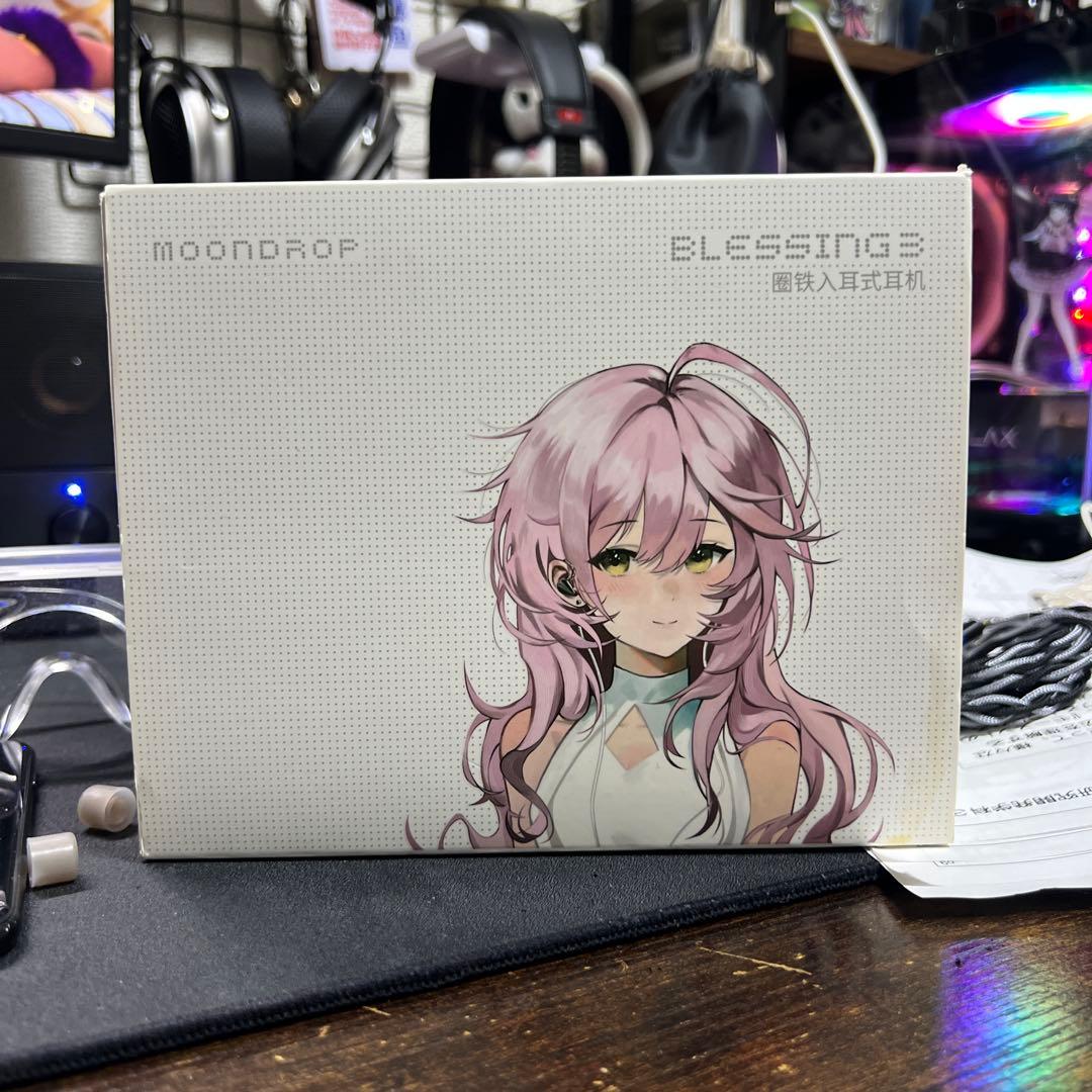 MOONDROP Blessing 3 「専用」