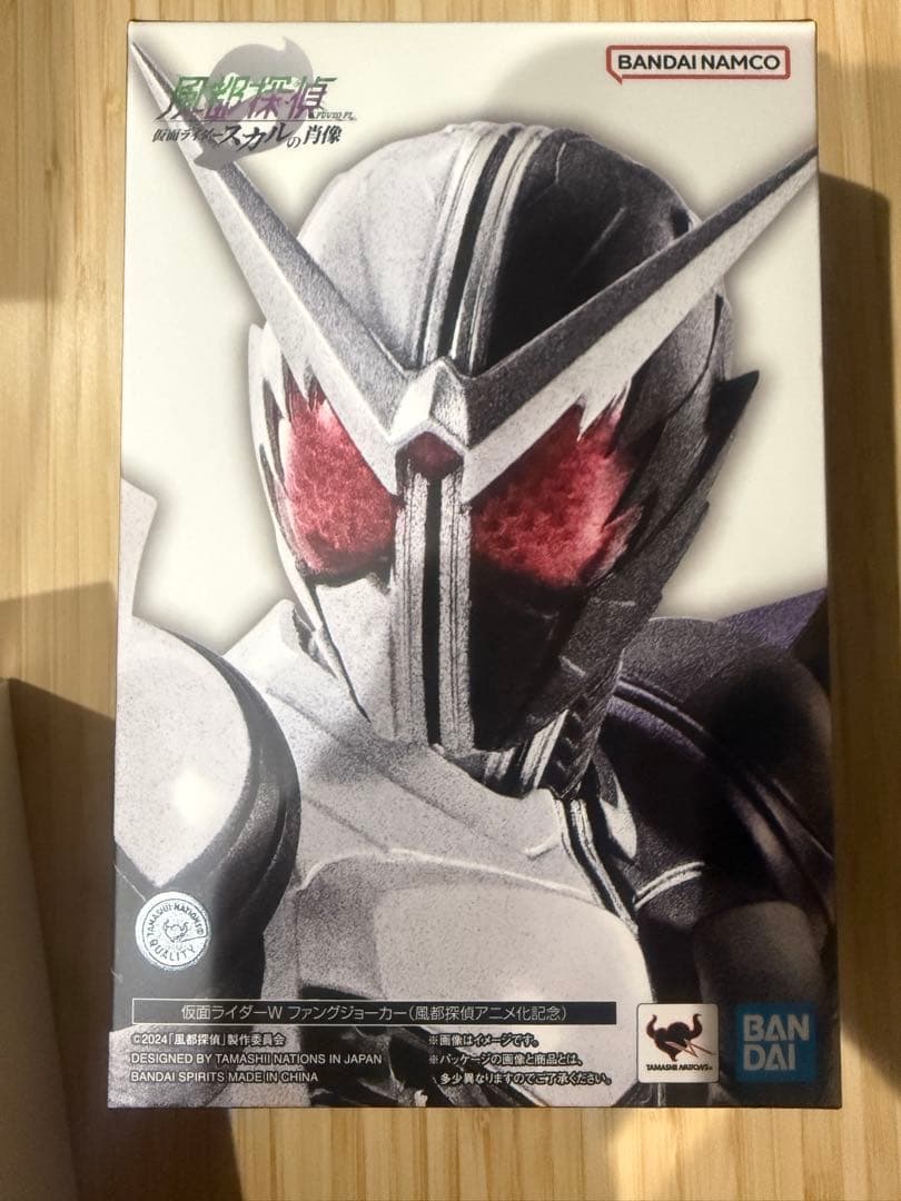 真骨彫S.H.Figuarts仮面ライダーW ファングジョーカー