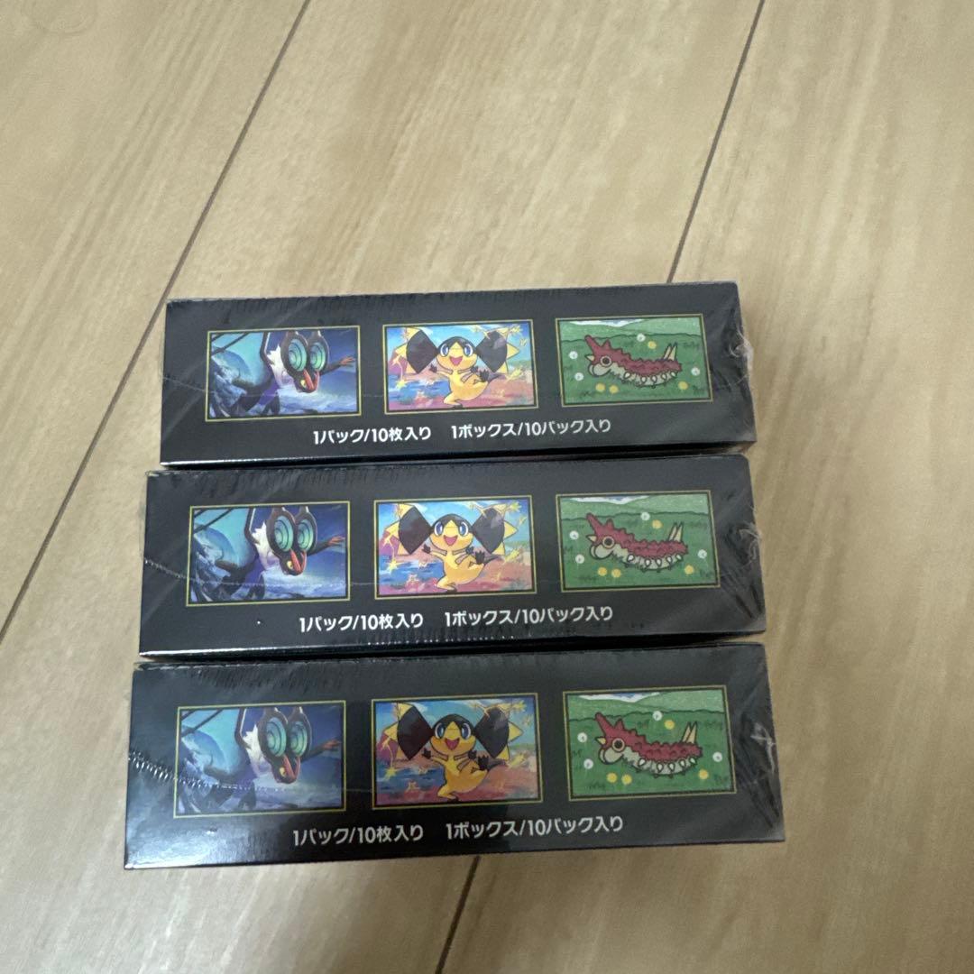 ポケモンカード MEGAドリームEX 3BOX