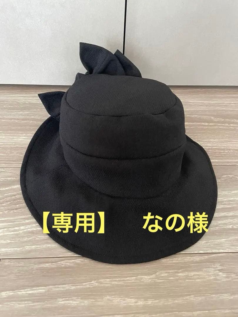【新品未使用】CA4LA リボン付き帽子　（HAT＆CAP ライナー装着あり）