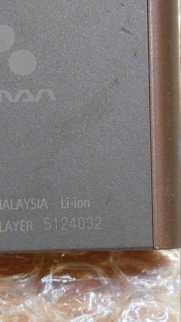 ソニーウォークマン NW−A55 管理ナンバー6560