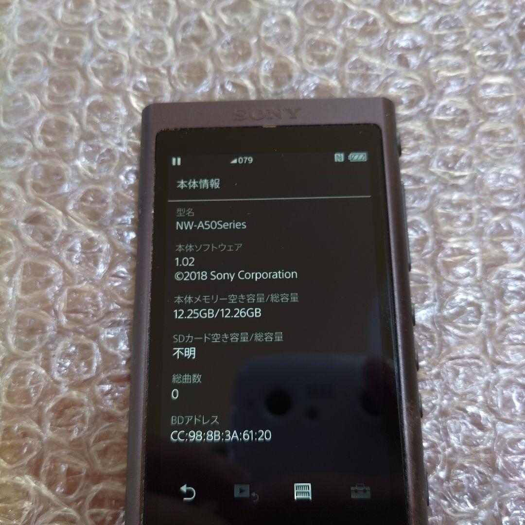 ソニーウォークマン NW−A55 管理ナンバー6560