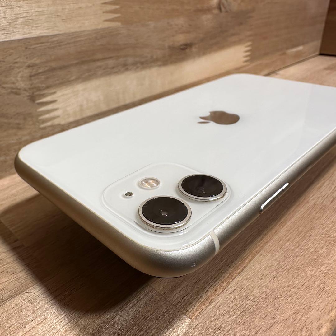 【極美品】iPhone11 箱付 本体 ホワイト 128GB SIMフリー