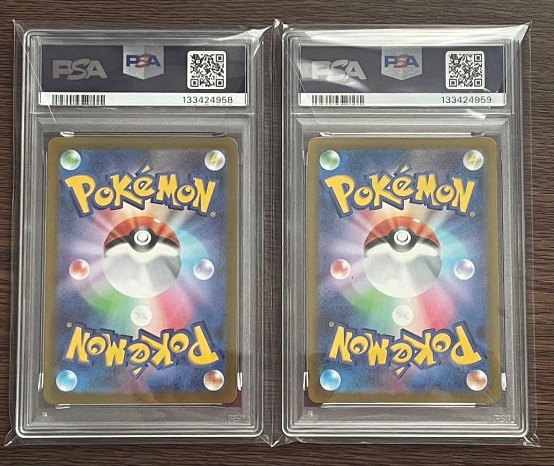 かがやくリザードン PSA10 連番セット　ポケモンGO VSTARユニバース