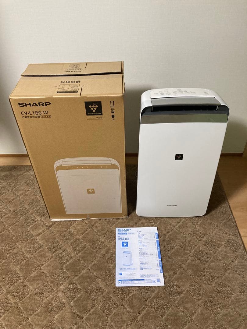SHARP 衣類乾燥除湿機 CV-L180-W 大容量