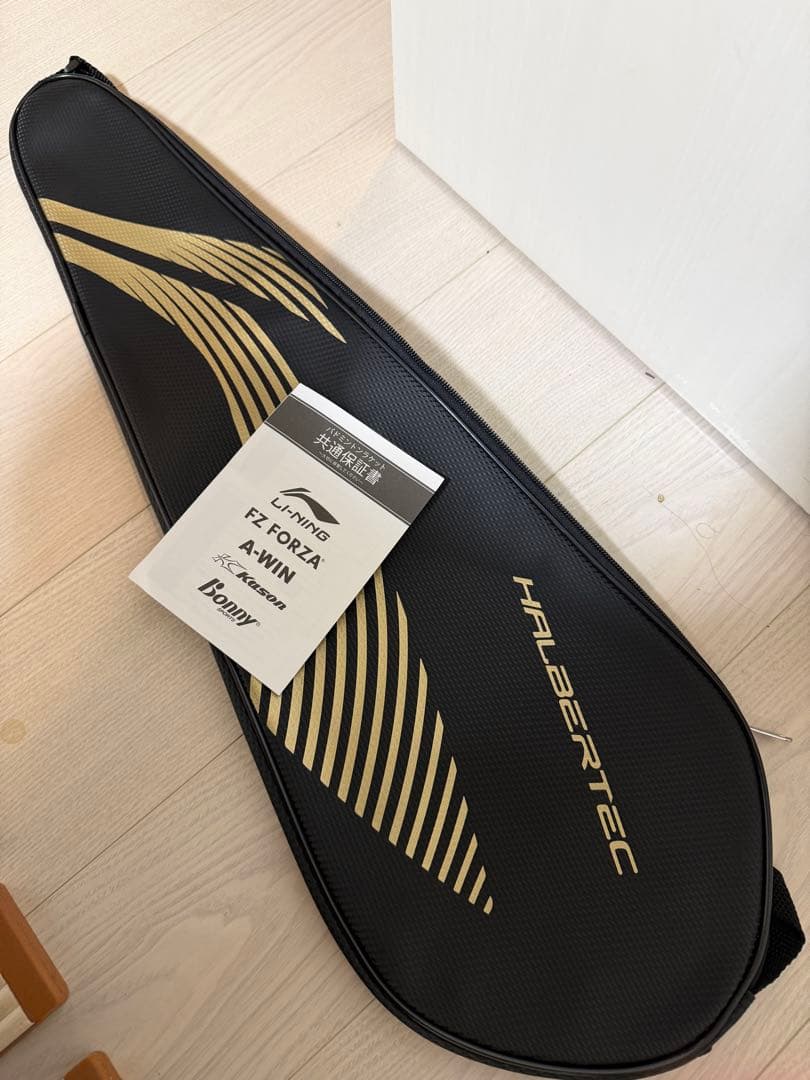 バドミントンラケット ハルバーテック9000