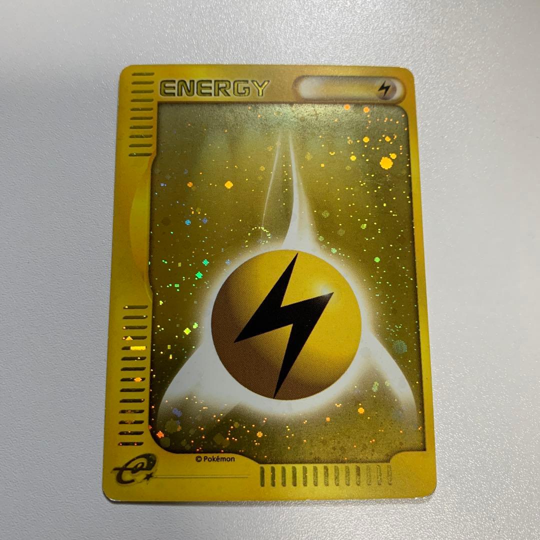 ポケモンカード エネルギーカード ゴールド　マクドナルド