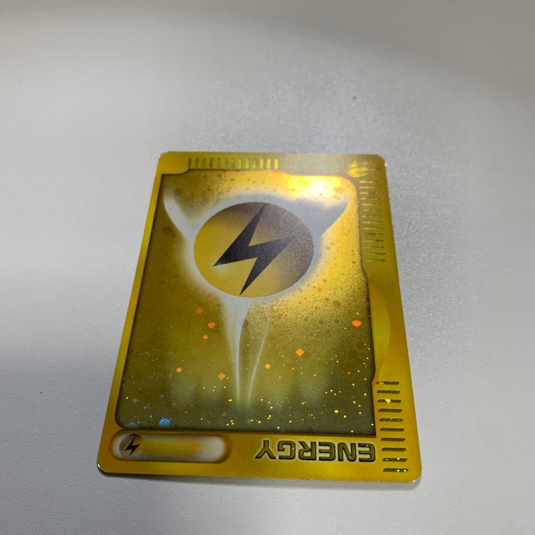 ポケモンカード エネルギーカード ゴールド　マクドナルド