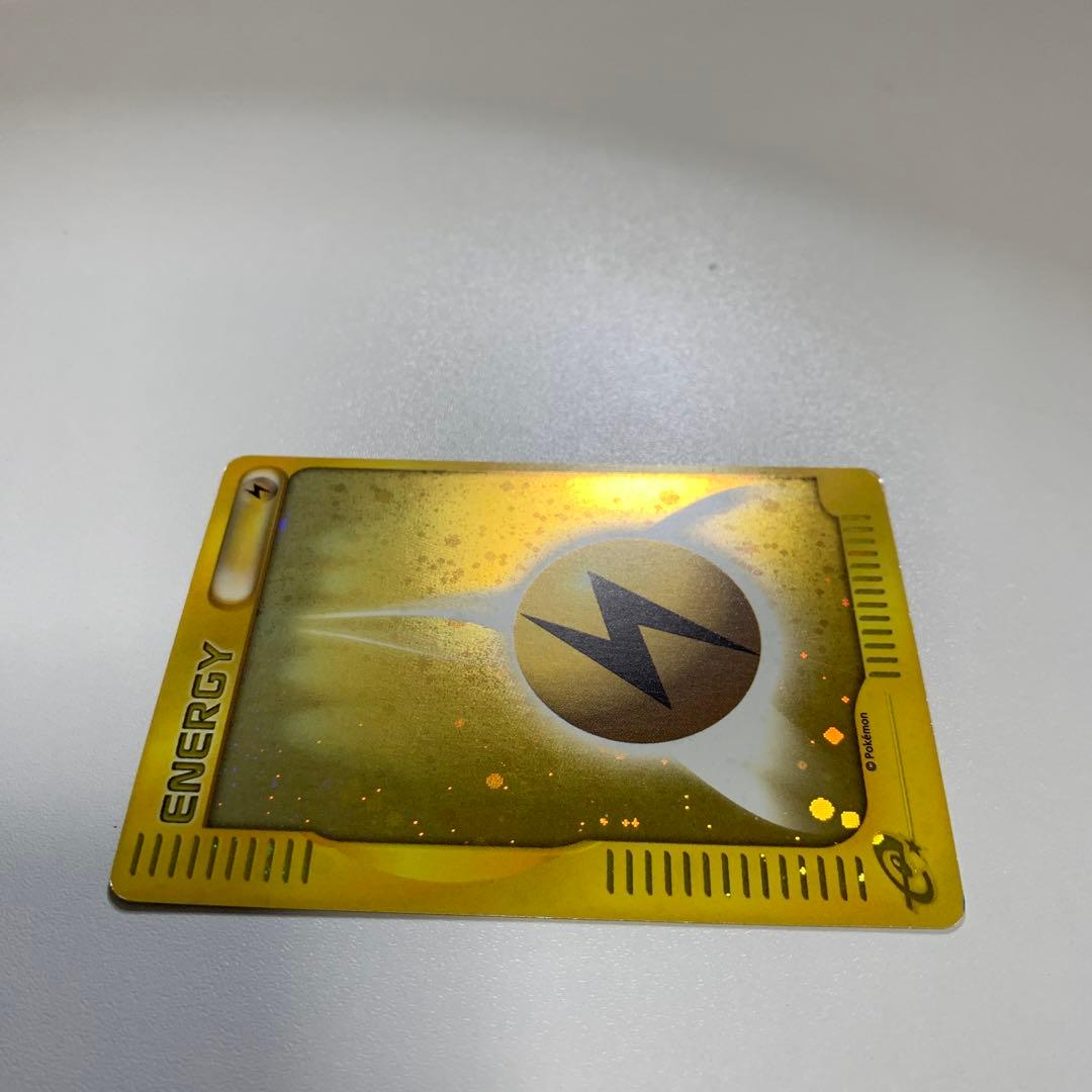 ポケモンカード エネルギーカード ゴールド　マクドナルド