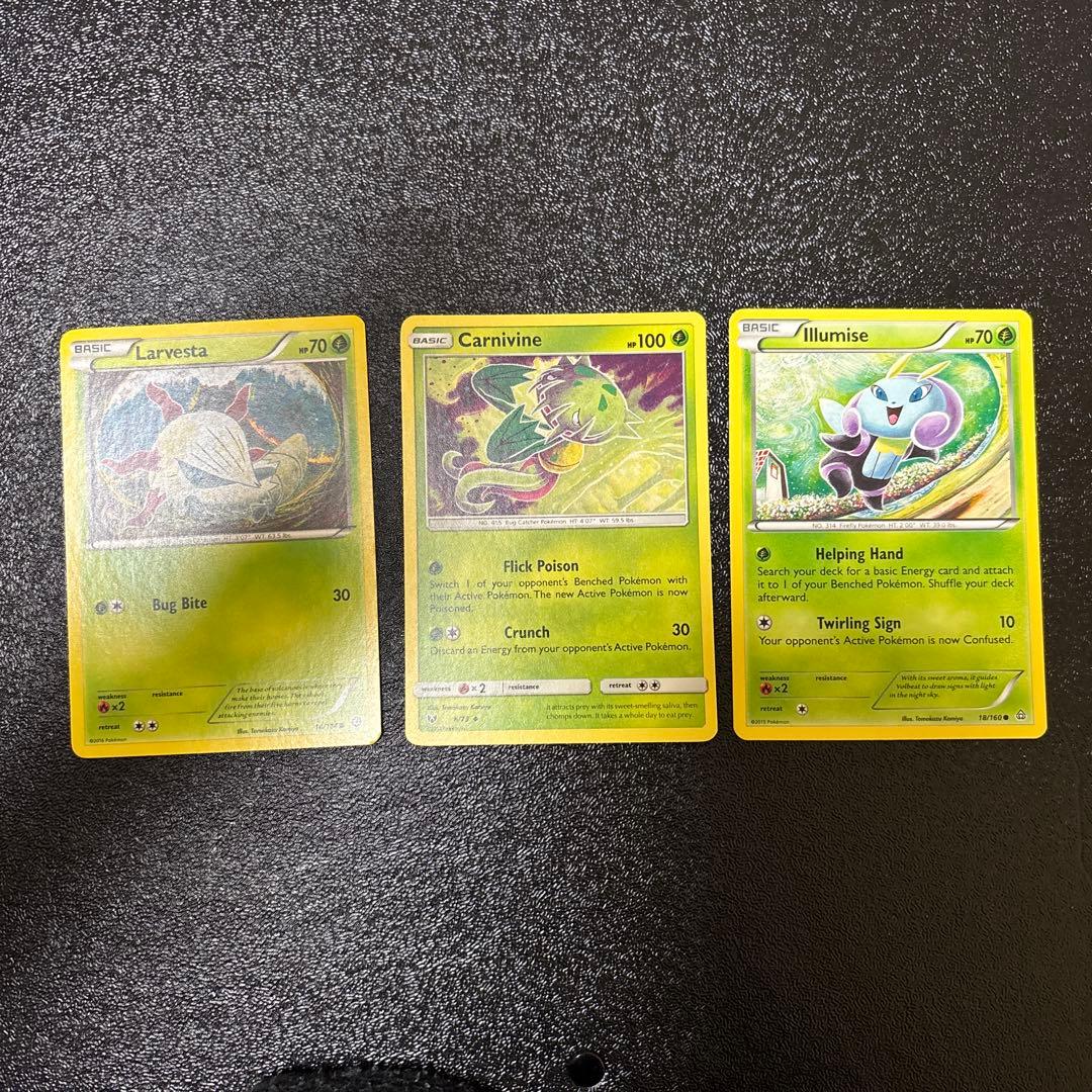 ポケモンカード　コミヤトモカズ　英語版