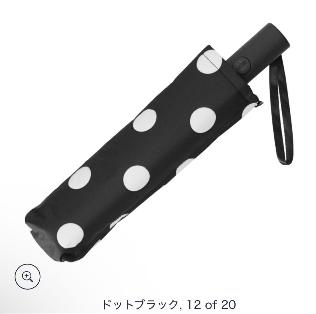 【新品未使用】完売商品！アンコキーヌ　晴雨兼用プッシュ傘　ドットブラック