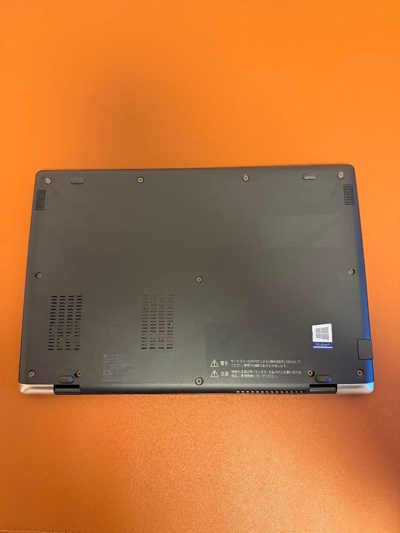 Windowsノート本体 DynabookG83/FP i7-10510u 16G-512G