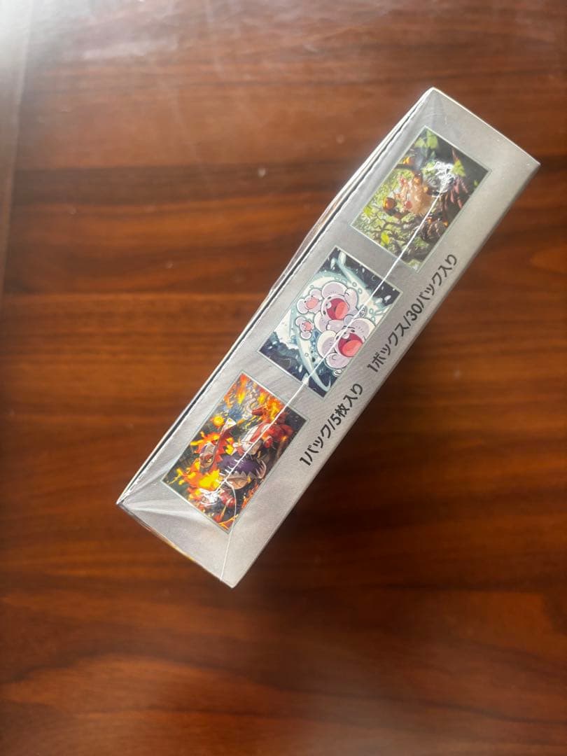 ポケモンカードゲーム 超電ブレイカー 1box 未開封