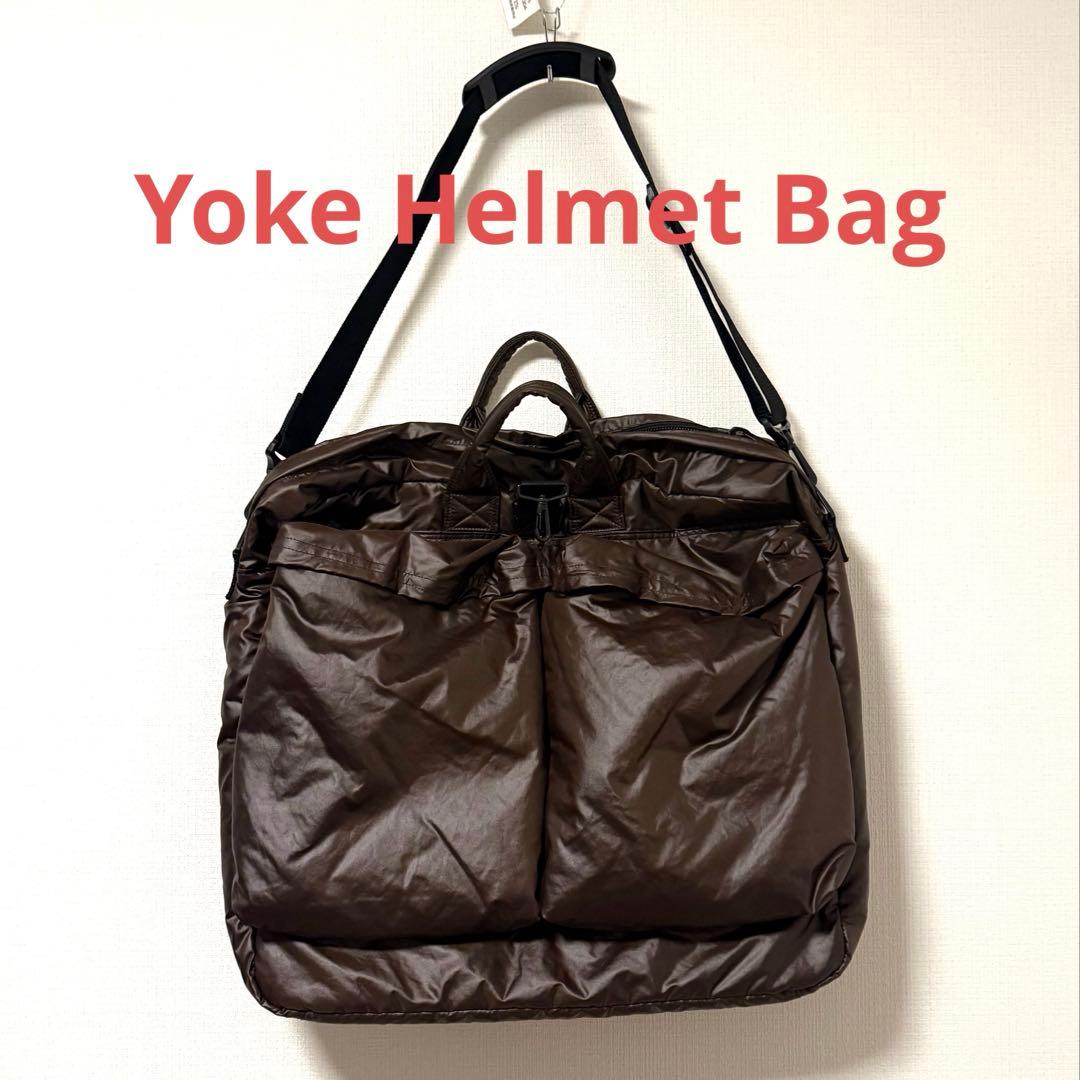Yoke 24 AW Big Helmet Bag ブラウン