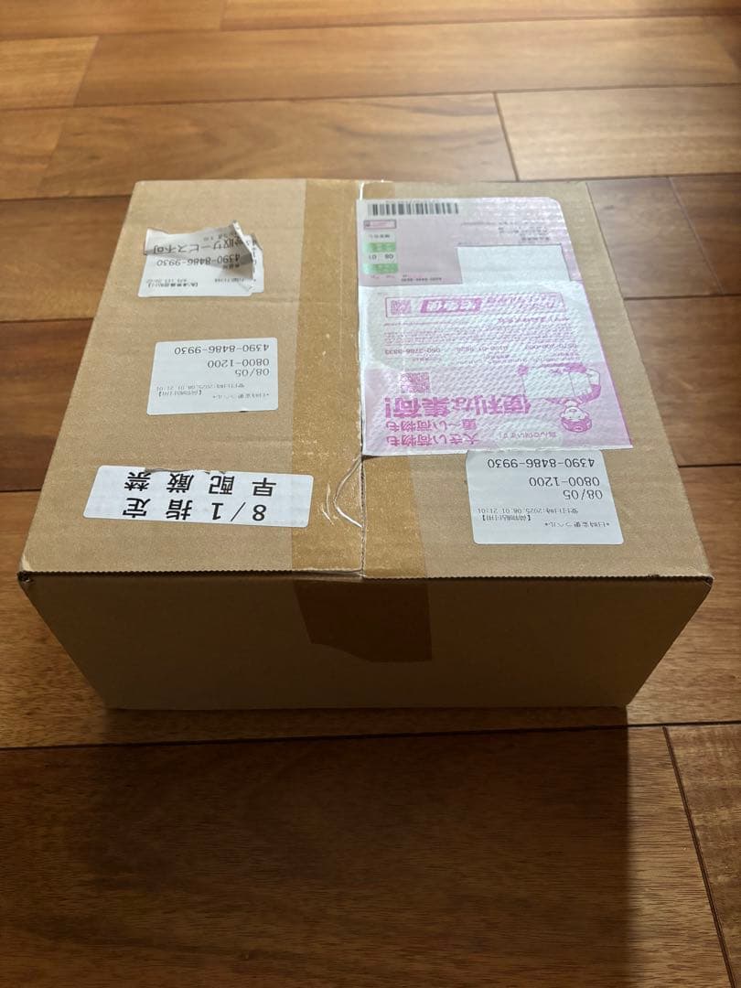 【新品未開封】ポケモンカード メガシンフォニアポケモンセンターセット